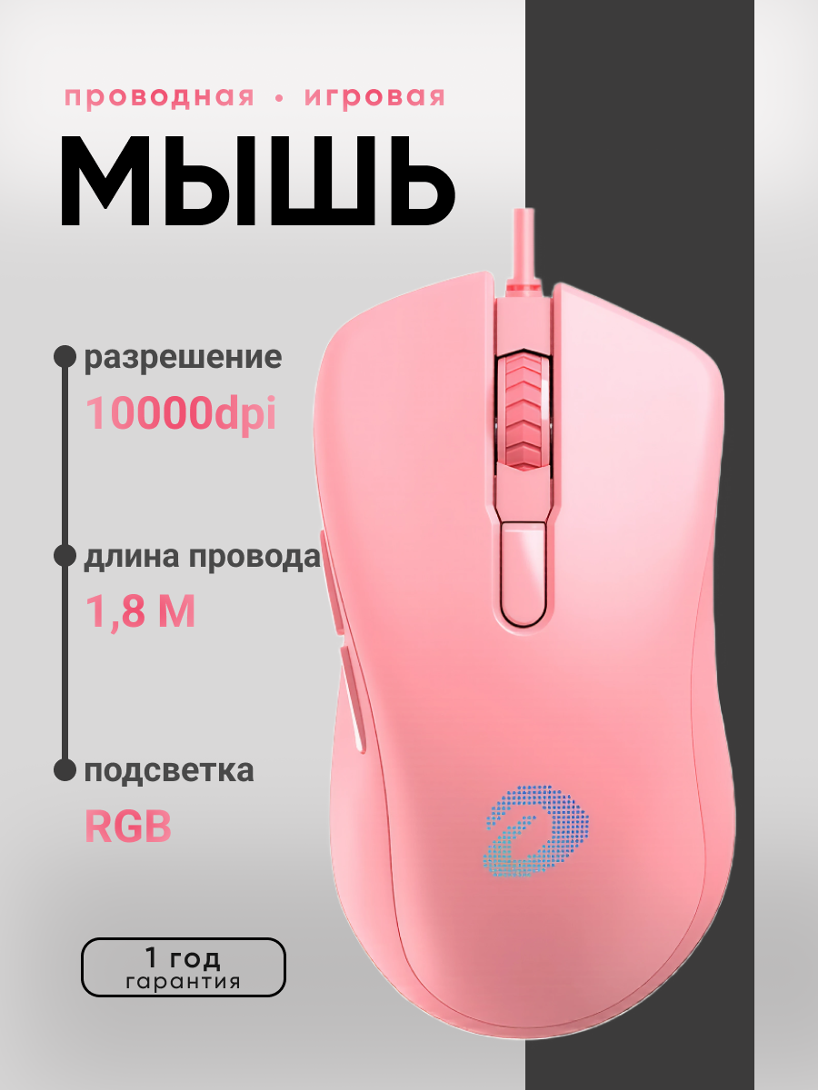 Untitled.png