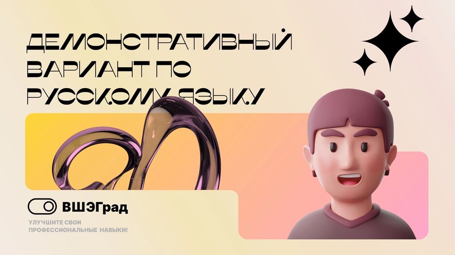 IMG_3338.png