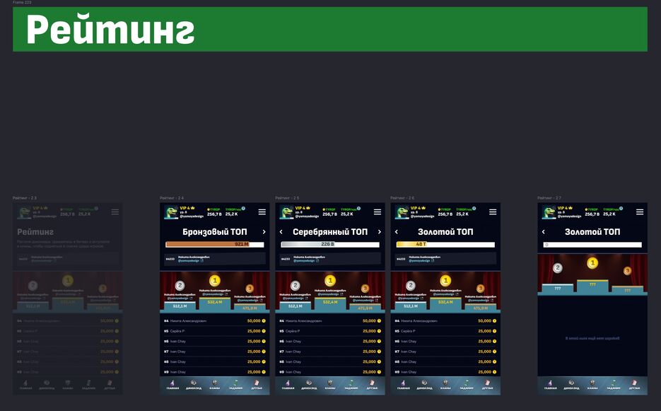 10 Макеты.jpg