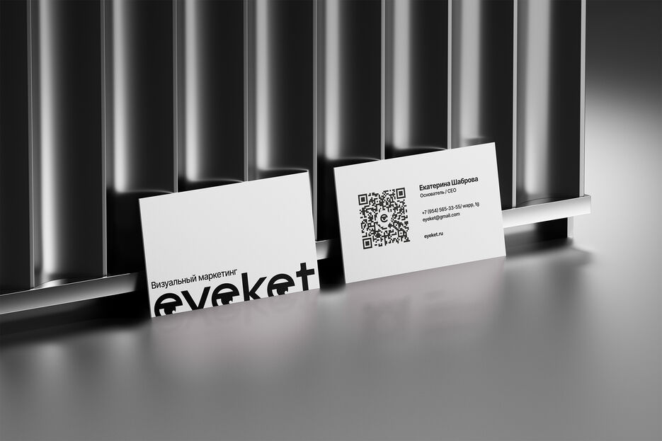 Metallism 02 - Business Card Mockup.jpg