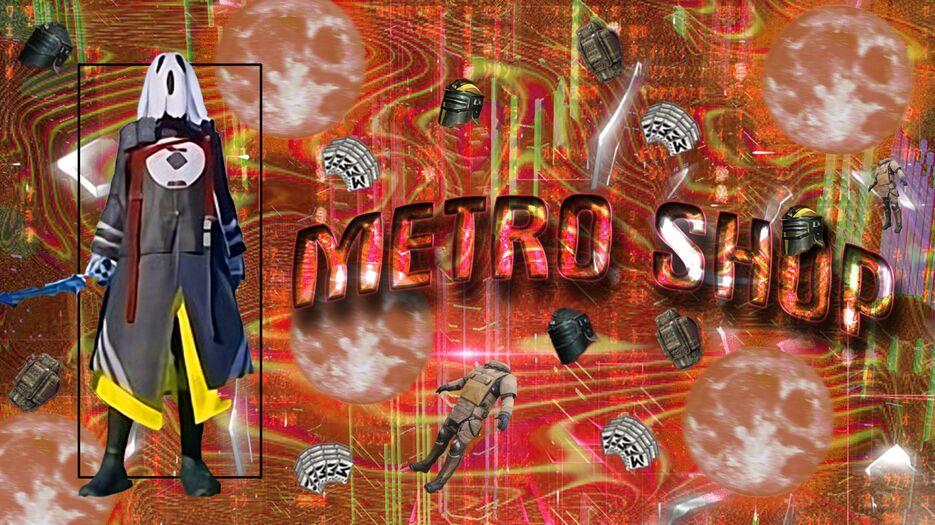 метро шоп.png