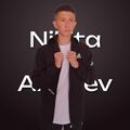 NikitaInFlow