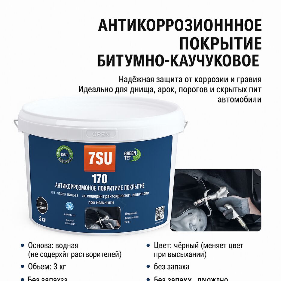 file_00000000bc406246977d299eb1c58549.png