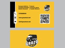 Визитная карточка для GruzoTaxi
