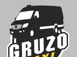 Логотип GruzoTaxi