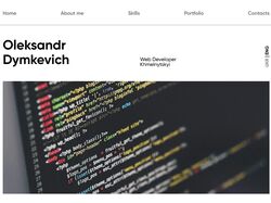 Персональне портфоліо