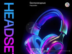 Создание карточек товара для маркетплейсов
