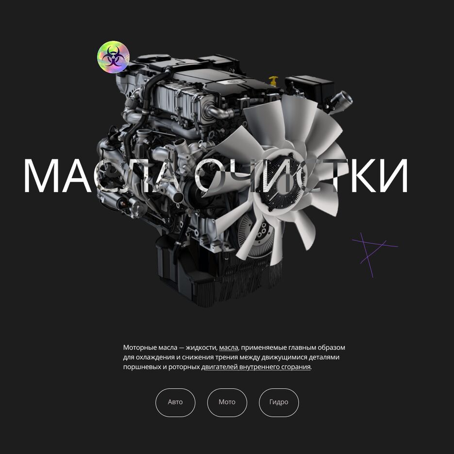 Instagram post - MASLO.png