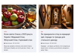 Работа 3