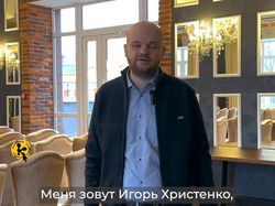 Видео для канала IT-ПАРК