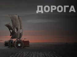 Видео для канала Ютуб канала