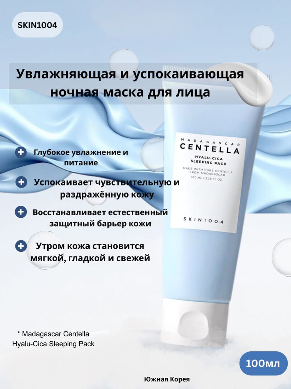 Изображение WhatsApp 2025-07-28 в 16.42.25_8b08bed5.jpg