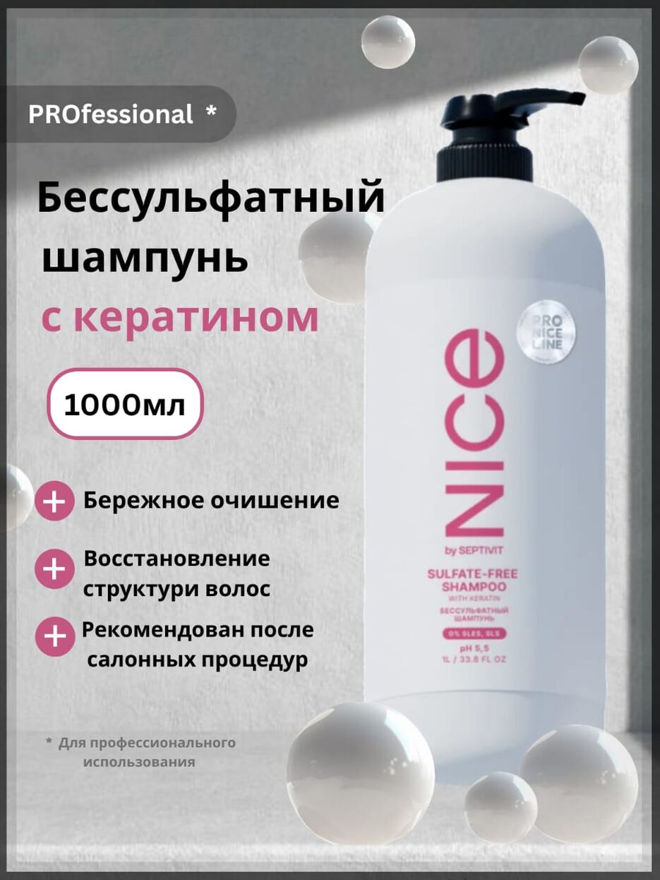 Изображение WhatsApp 2025-07-28 в 16.42.25_6a7a7f39.jpg