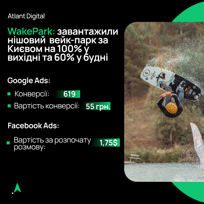 Фрилансхант (1).jpg