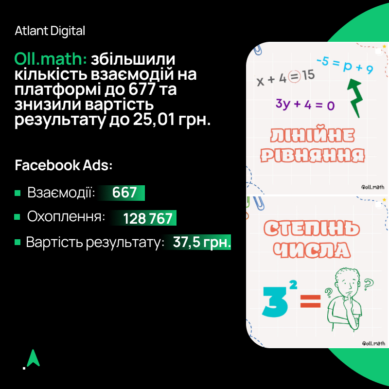 Фрилансхант (2).jpg