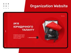 Работа 4