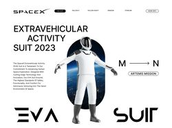 Дизайн для SpaceX