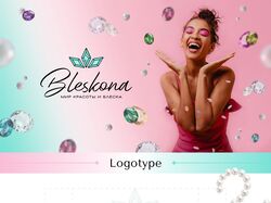 Bleskona - магазин натуральных камней - фирменный стиль