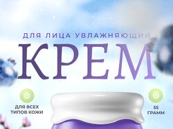 Карточки товара