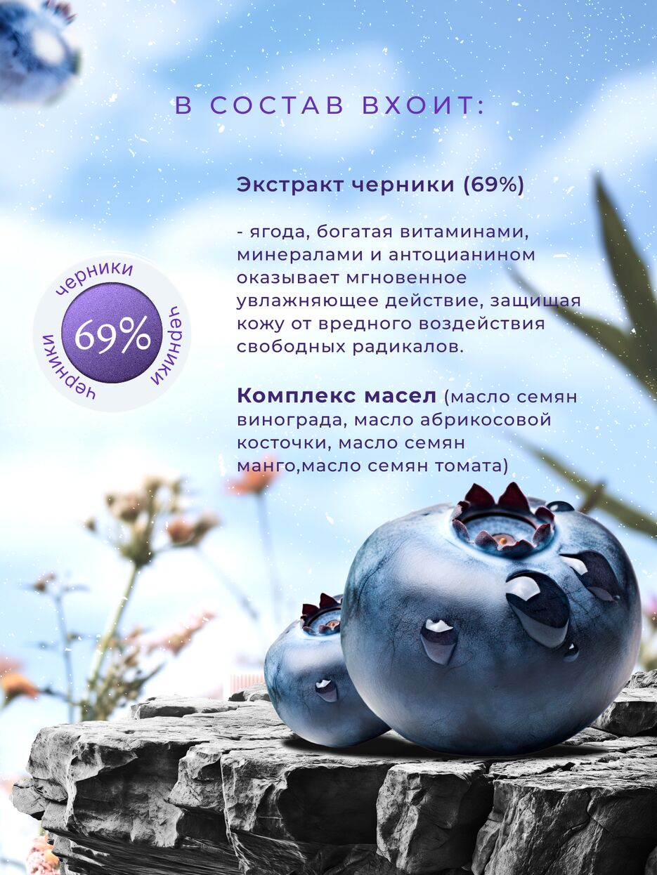 карточка 1.png