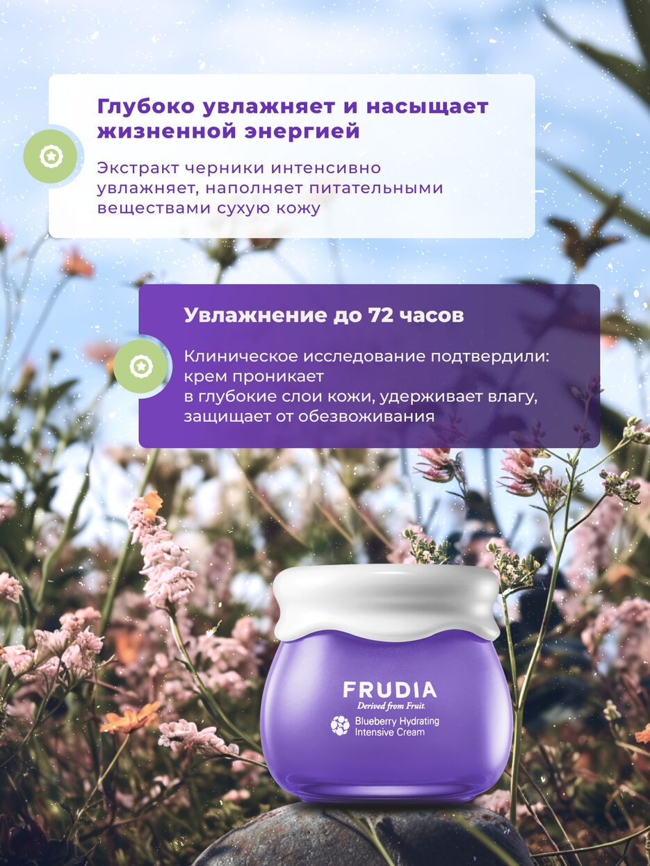 карточка 3.png