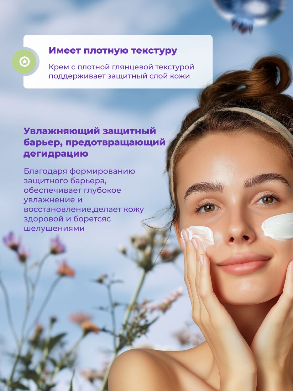 карточка 4.png