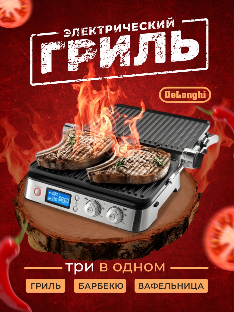 'ktrnhj uhbkm.png