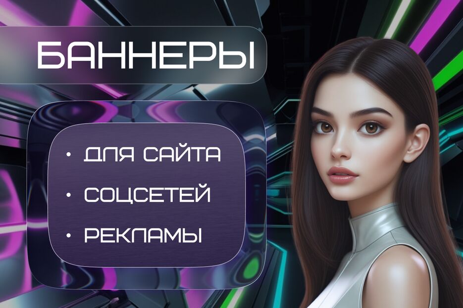 Обложка.png