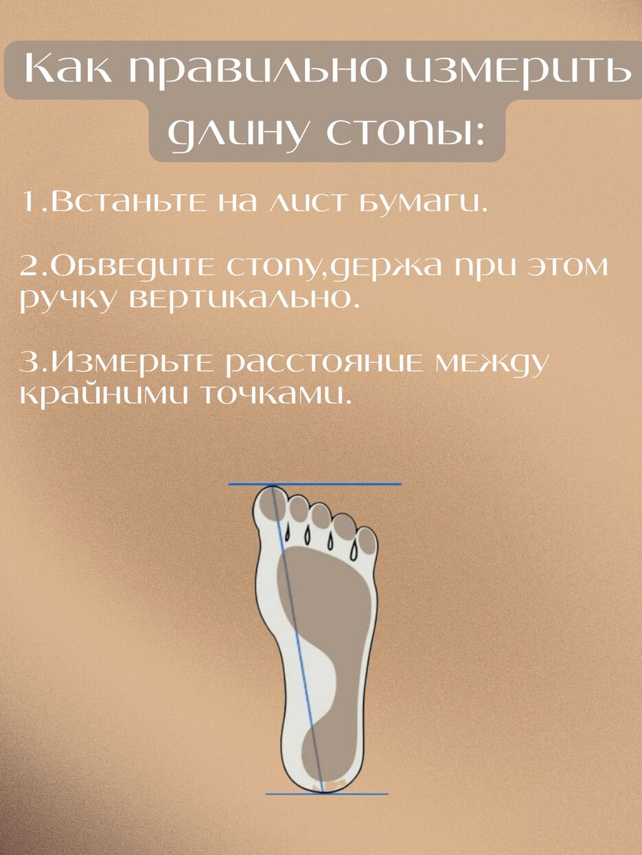 3_20250730_155635_0002.png