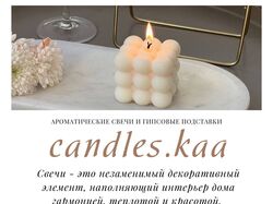 SMM-дизайнер