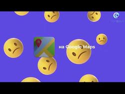 Работа 5