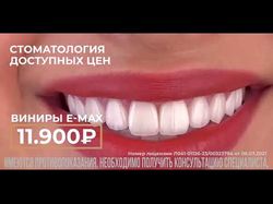 Видео для Фабрики улыбок