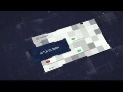 Презентация сайта для проекта CNA