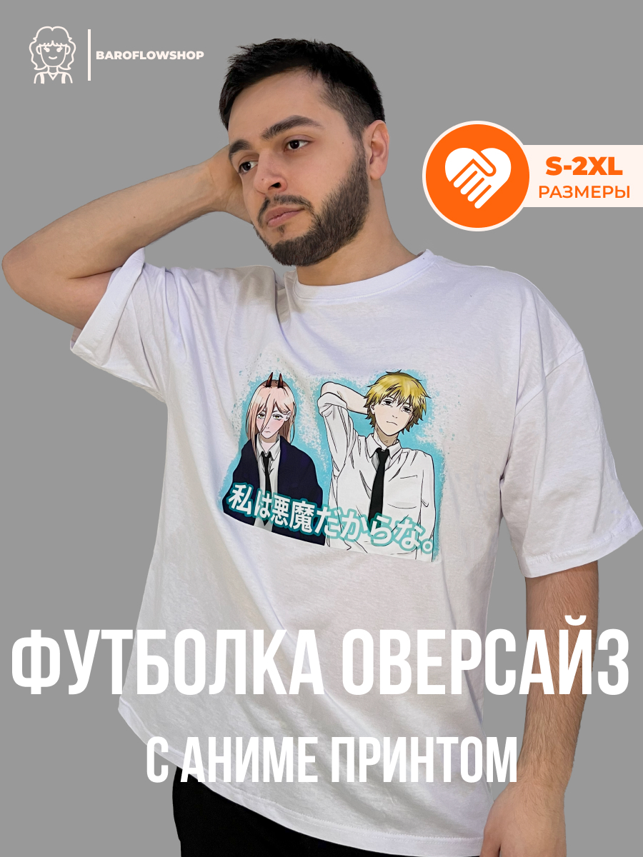КАРТОЧКА ТОВАРА.ОБЛОЖКА.jpg