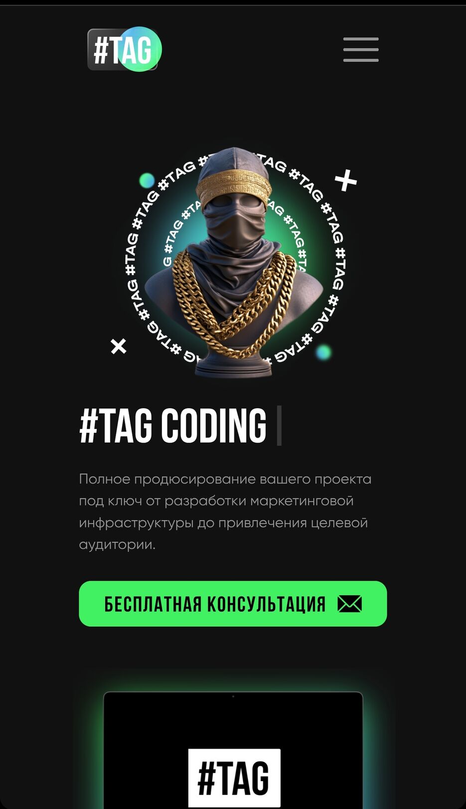 Screenshot_20250801_202202_Telegram.jpg