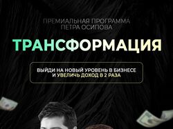 мини портфолио)))