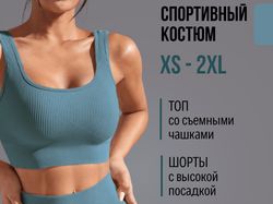 ИФОГРАФИКА ДЛЯ МАРКЕТПЛЕЙСОВ WILDBERRIES OZON