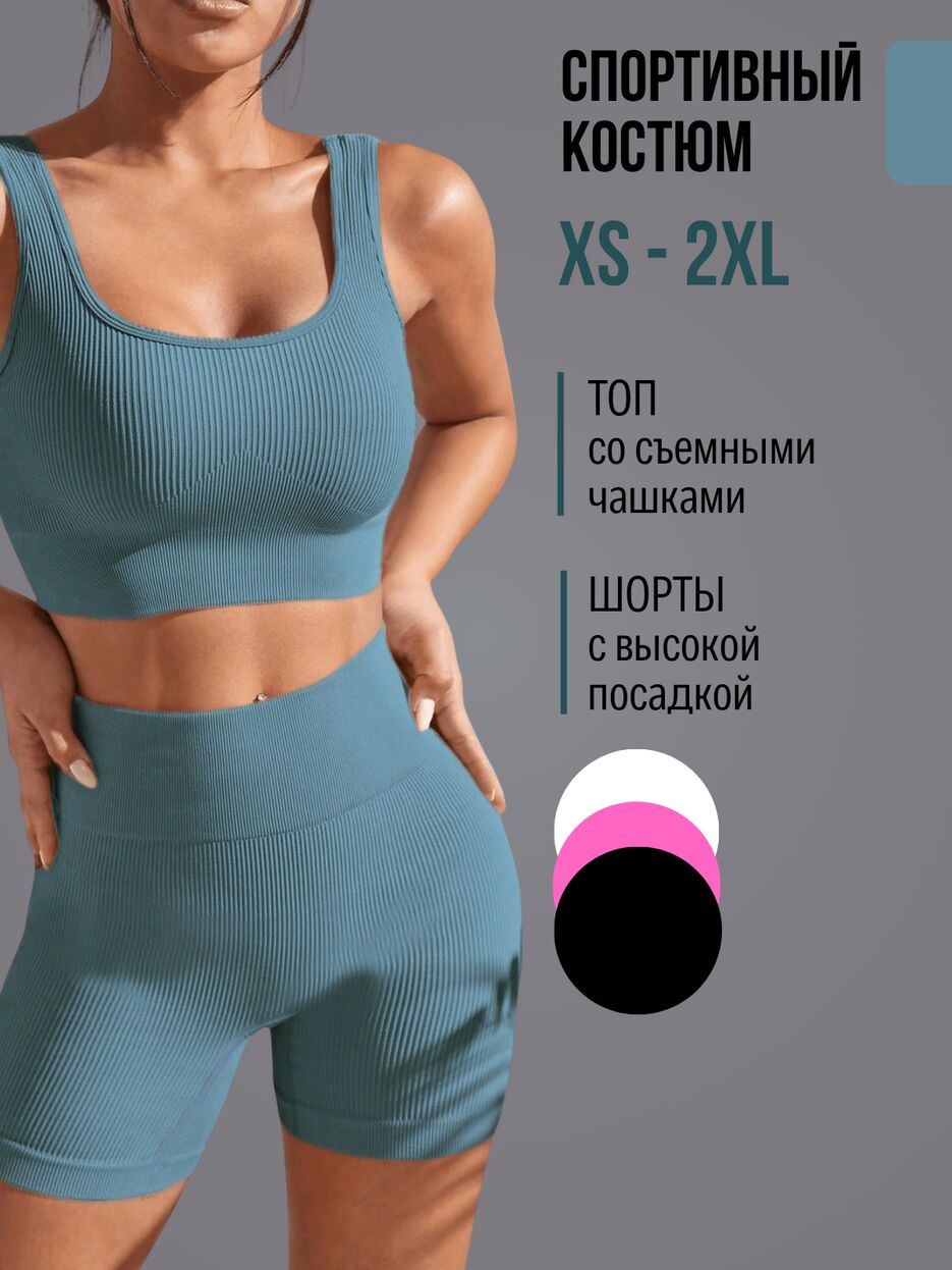 СПО.zip - 1.PNG