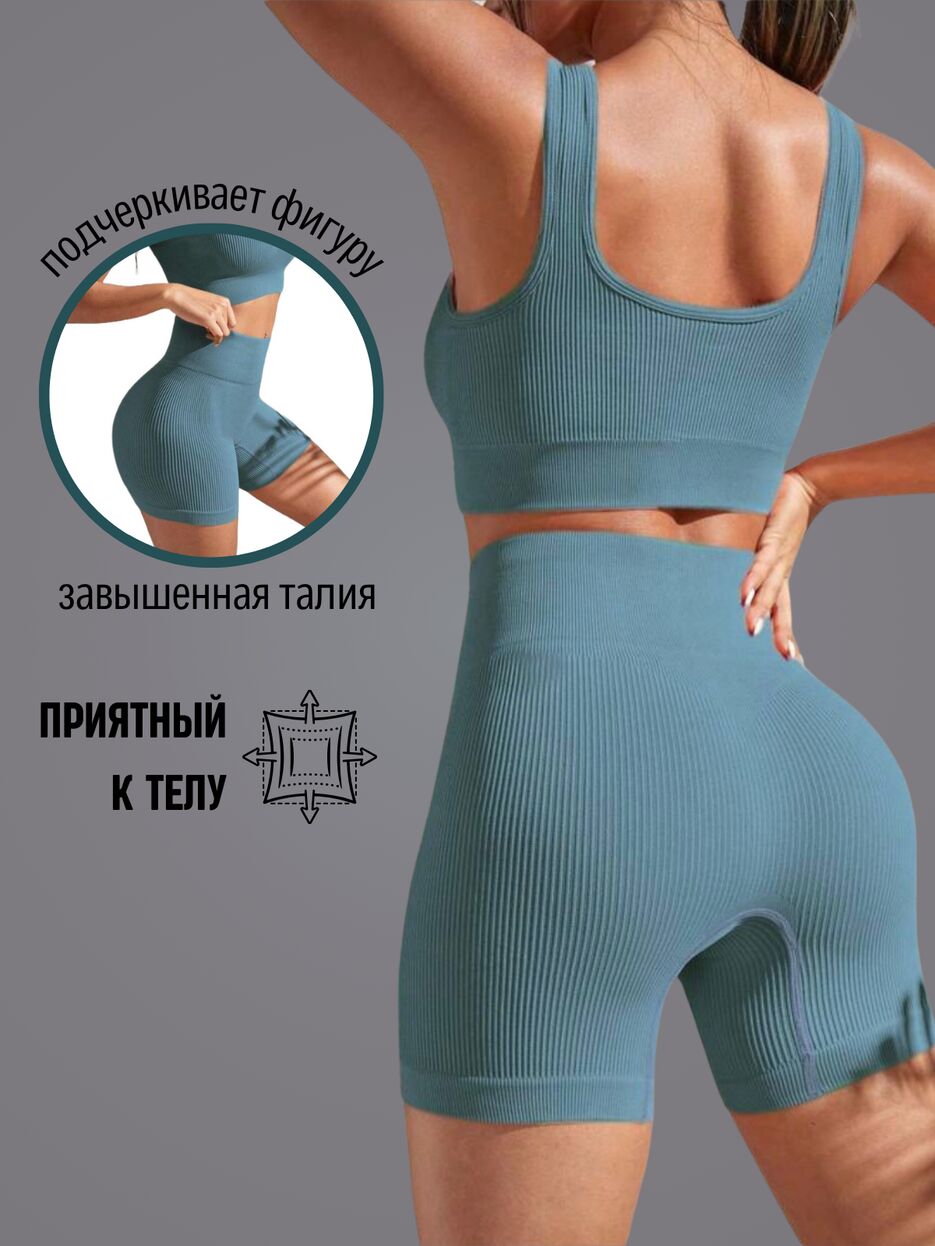 СПО.zip - 2.PNG