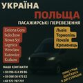 Kostia_Trifoniuk