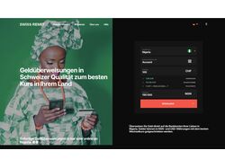 swissremit - Швецарская система переводов