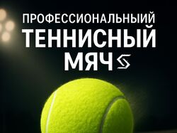 Работа 2