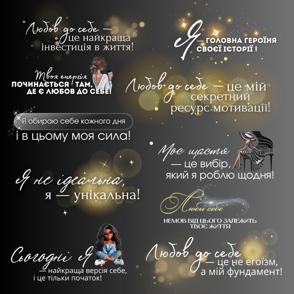 другий.png