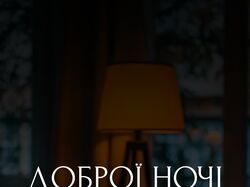 Сторис на каждый день