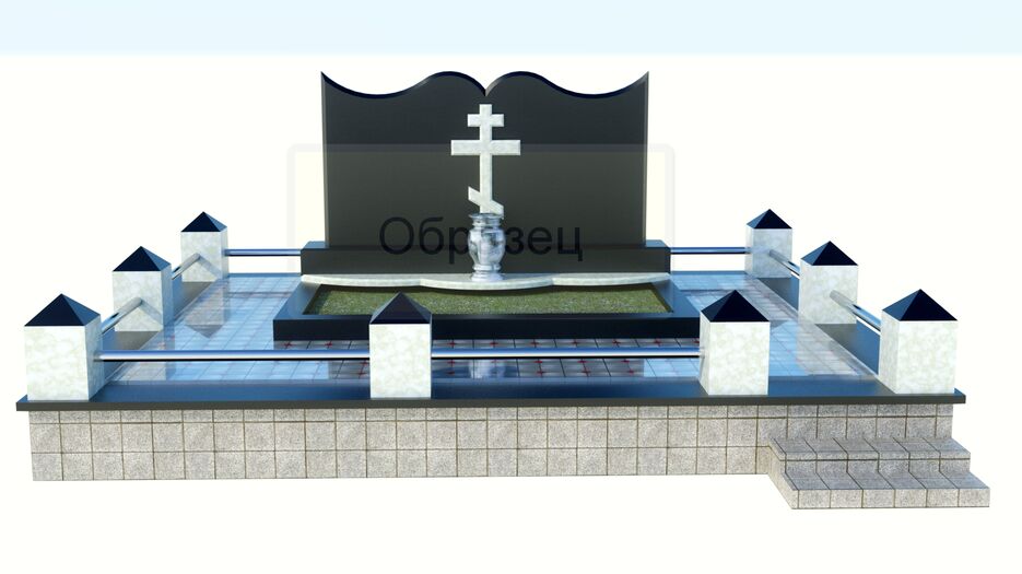 Образец_2.png