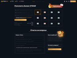 STEAM.EXPERT - сервис пополнения аккаунтов Steam