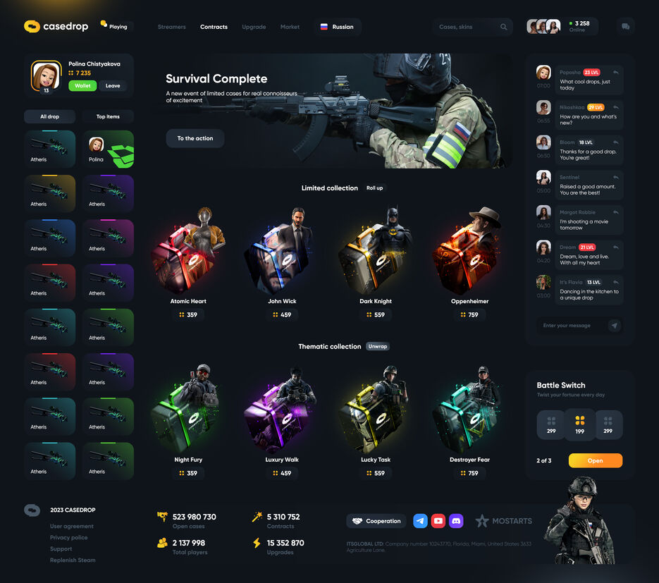 casedrop-home.jpg