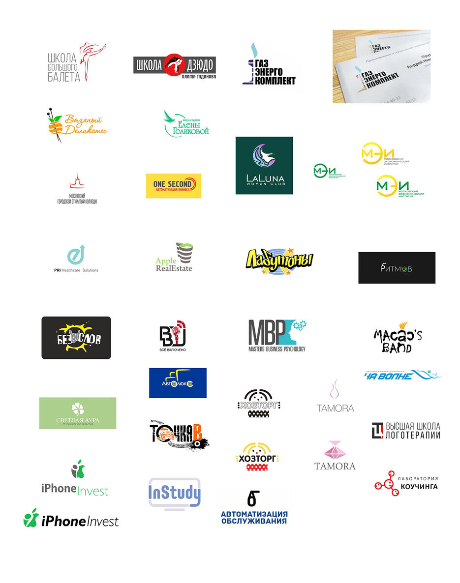 !_LOGO_small.jpg