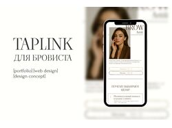 Taplink для мастера по бровям