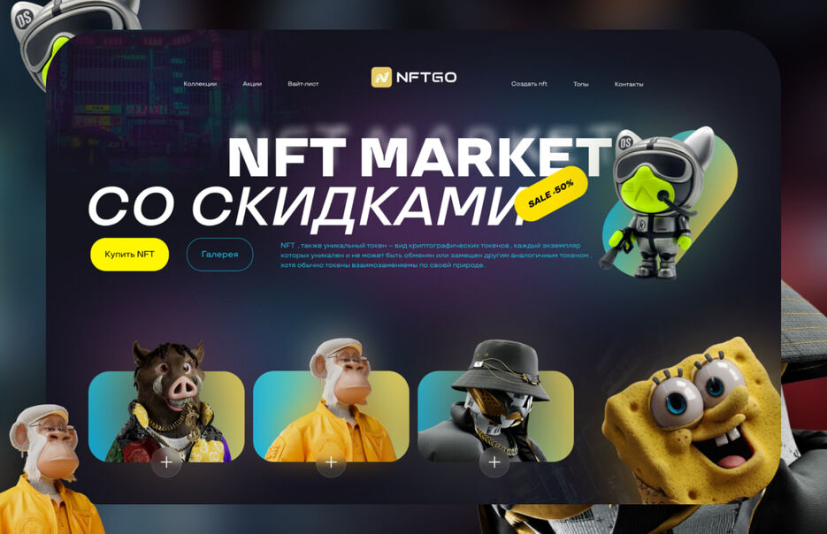 2работа.jpg